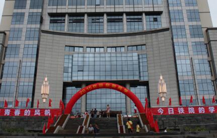 校園環(huán)境