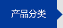 山東冷庫設計